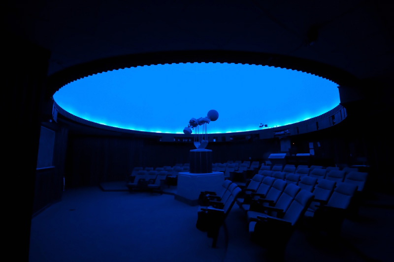 FSU Planetarium
